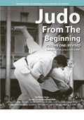 Judo